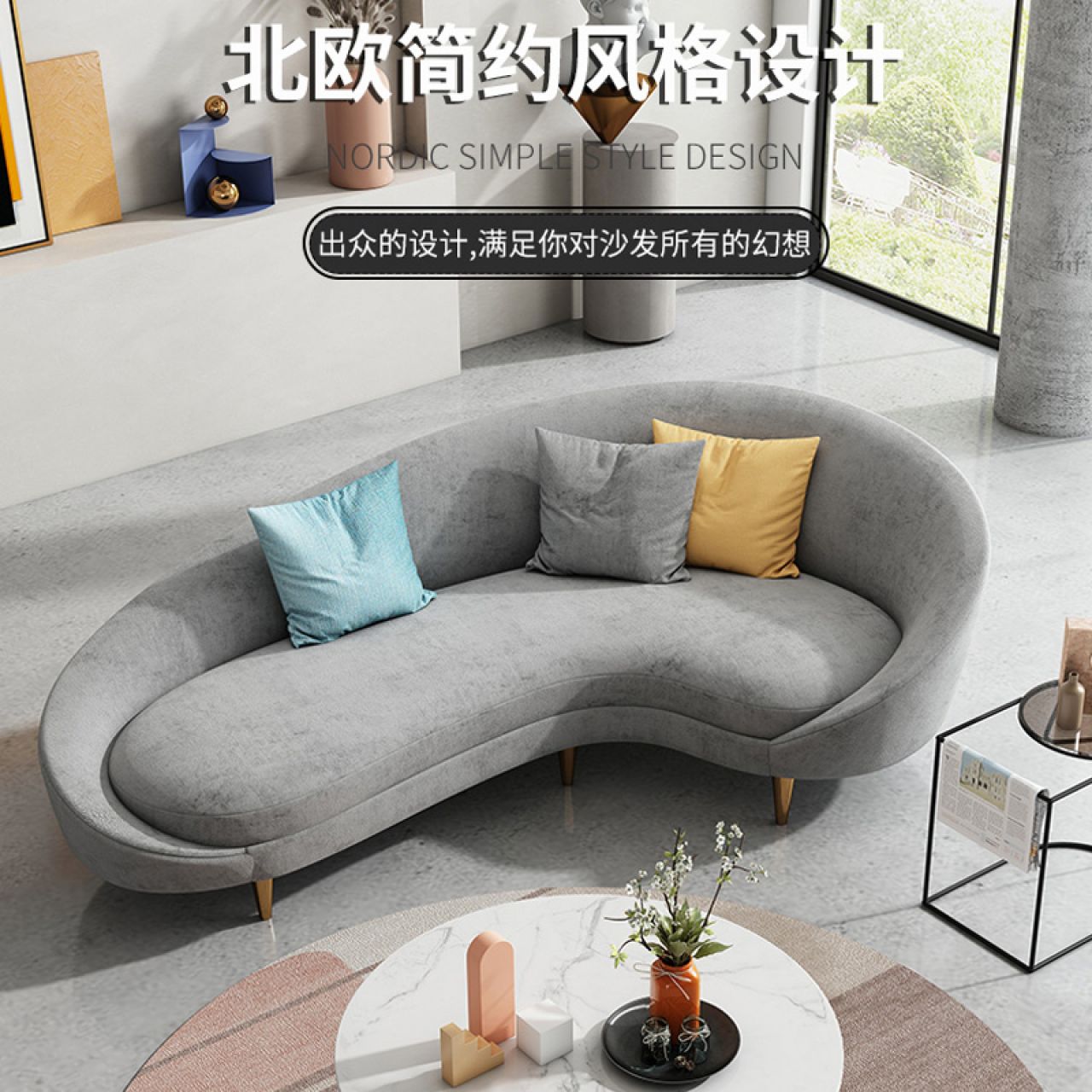 酒店簡(jiǎn)約接待創(chuàng)意小沙發(fā)套裝
