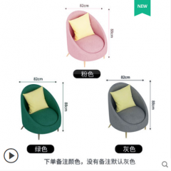 酒店簡約接待創意小沙發套裝 免費策劃方案，可定制