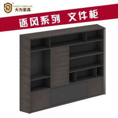 逐風系列 辦公家具 文件柜 免費策劃方案，可定制