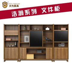 浩瀚系列 辦公家具 文件柜 免費策劃方案，可定制