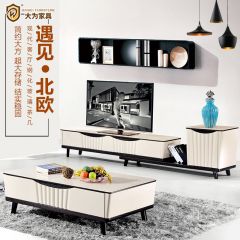 家居家私 客廳系列 電視柜 茶幾 免費策劃方案，可定制