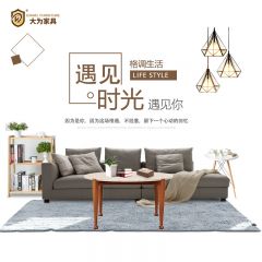 家居家私 客廳系列 簡易茶機 免費策劃方案，可定制