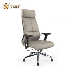 老板椅 經理椅 辦公椅 西皮/牛皮椅DWDE2901