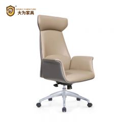 老板椅 經理椅 辦公椅 西皮/牛皮椅DWDE3903