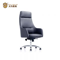 老板椅 經理椅 辦公椅 西皮/牛皮椅DWDL1707