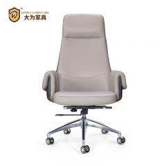 老板椅 經理椅 辦公椅 西皮/牛皮椅DWDT1805