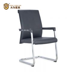 老板椅 經理椅 辦公椅 西皮/牛皮椅DWDT1908