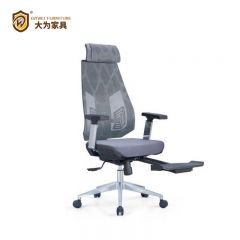 老板椅 經理椅 辦公椅 網椅DWDX116