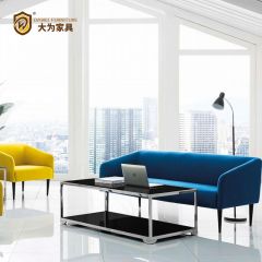 簡約時尚 休閑洽談沙發 布藝沙發DWDA8117