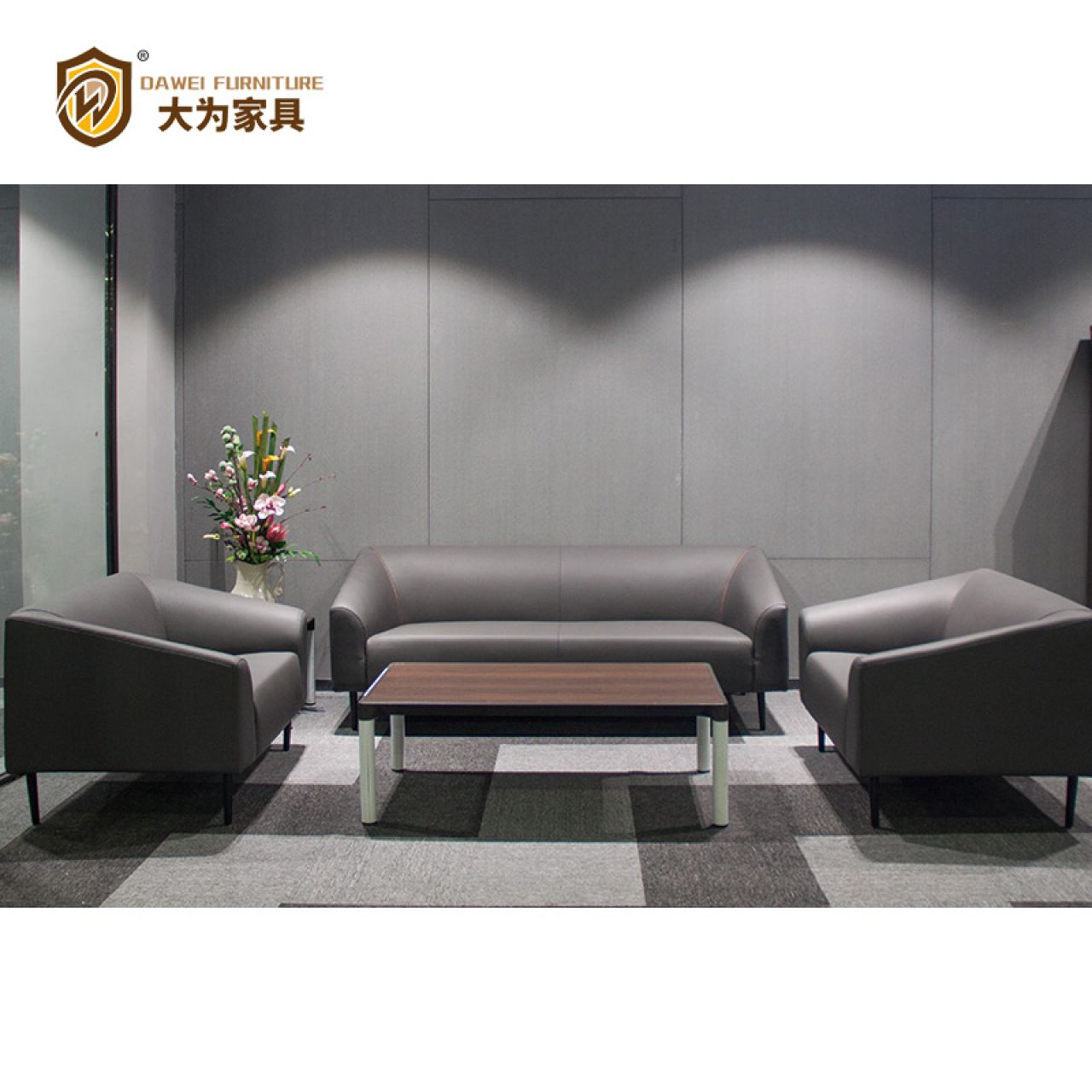 簡(jiǎn)約商務(wù)接待洽談沙發(fā) 西皮牛皮真皮沙發(fā)DWDK8903