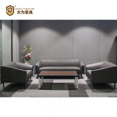 簡約商務接待洽談沙發 西皮牛皮真皮沙發DWDK8903