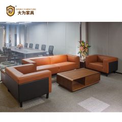 簡約商務接待洽談沙發 牛皮真皮沙發DWDK8906