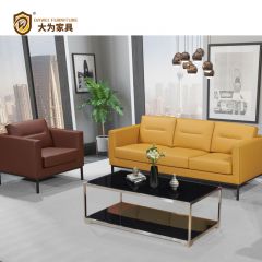 簡(jiǎn)約時(shí)尚 休閑洽談沙發(fā) 西皮布藝沙發(fā)DWDA8149