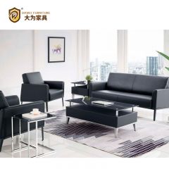 簡(jiǎn)約商務(wù)接待洽談沙發(fā) 西皮牛皮真皮沙發(fā)DWDA8106