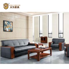 簡約商務休閑接待洽談沙發 西皮牛皮真皮沙發DWDF6017H