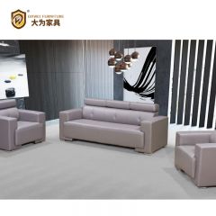 簡約商務休閑接待洽談沙發 西皮牛皮真皮沙發DWDF6019