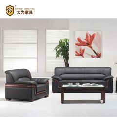 簡約商務休閑接待洽談沙發 西皮牛皮真皮沙發DWSA8001H