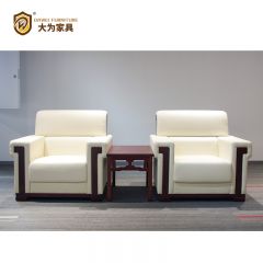 簡約商務(wù)休閑接待洽談沙發(fā) 西皮沙發(fā)