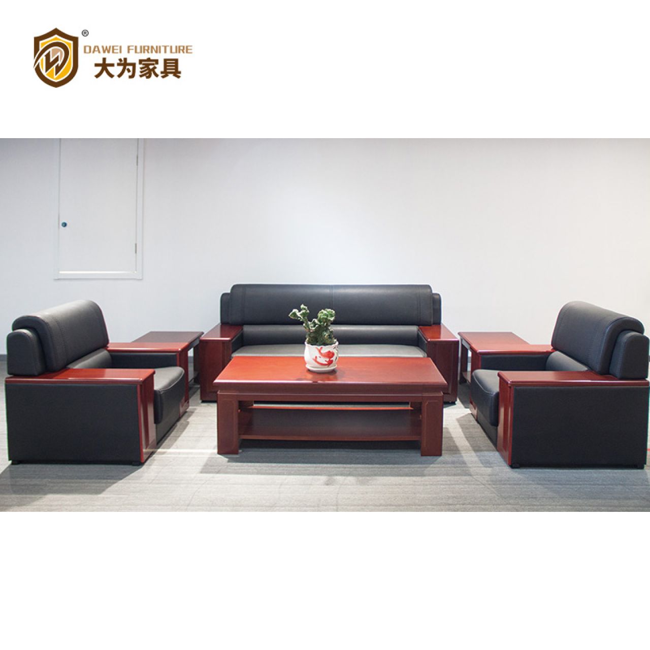 簡約商務休閑接待洽談沙發 西皮沙發