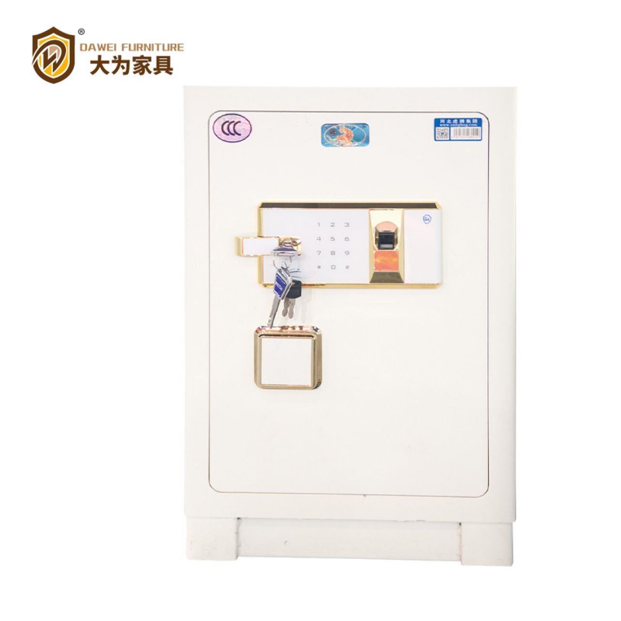 大為家具 防火保險柜 防盜保險柜 防磁保險柜