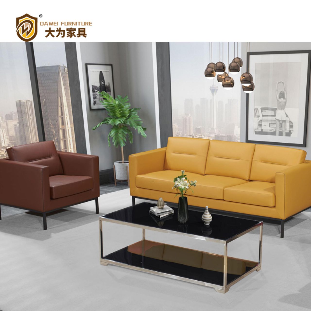 家居沙發 西皮牛皮沙發 客廳沙發DWDA8149