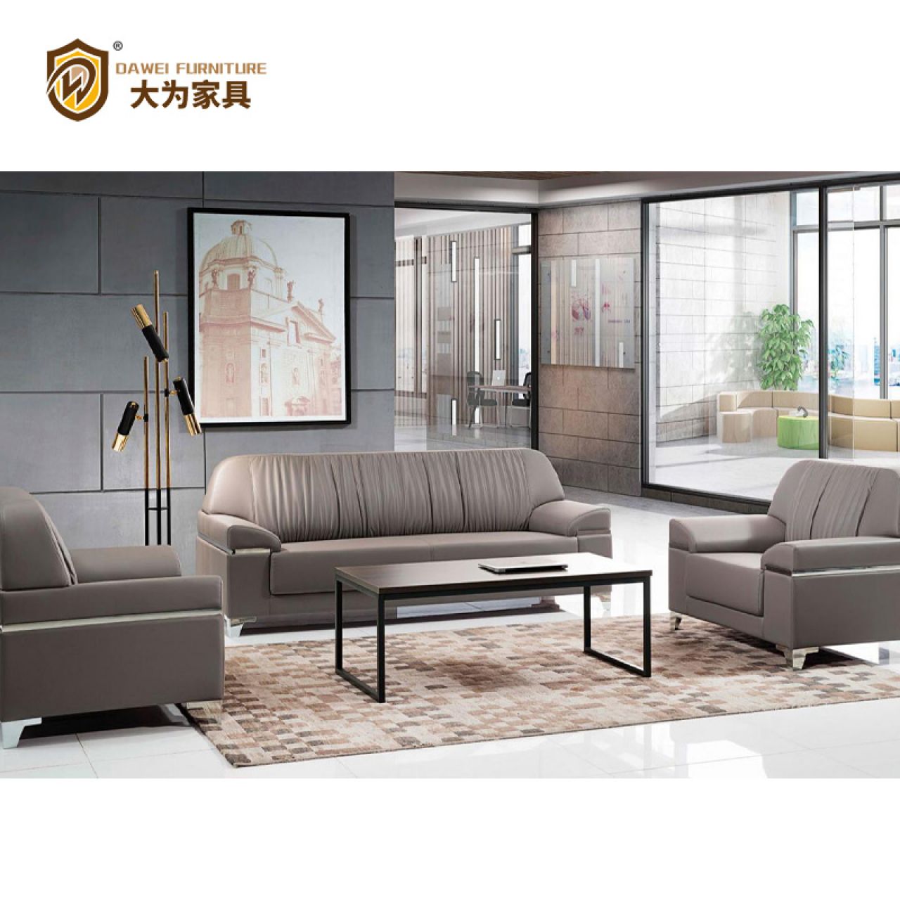 家居沙發 西皮牛皮沙發 客廳沙發DWDA8123