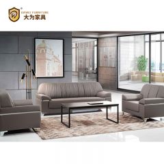 家居沙發 西皮牛皮沙發 客廳沙發DWDA8123 聯系客服，多種款式可選
