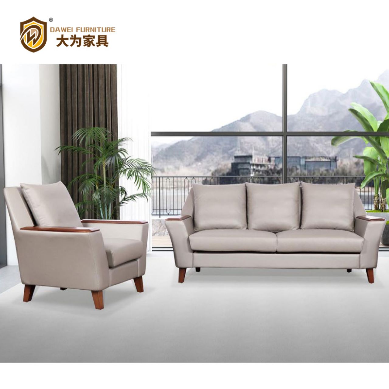 家居沙發(fā) 西皮牛皮沙發(fā) 客廳沙發(fā)DWDF6031