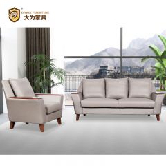 家居沙發 西皮牛皮沙發 客廳沙發DWDF6031 聯系客服，多種款式可選