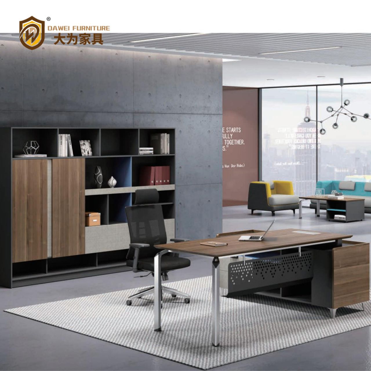 維度系列 辦公家具 經(jīng)理桌 大班臺 單人工位
