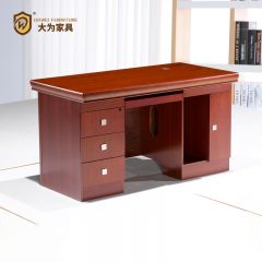 辦公家具 經理桌 班臺 電腦臺式桌 小型辦公桌