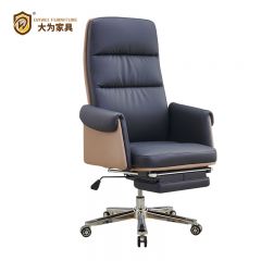 辦公家具 辦公椅 電腦椅 轉椅 可躺椅 午休椅 黑色