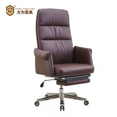 辦公家具 辦公椅 電腦椅 轉椅 可躺椅 午休椅 棕色