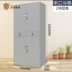 辦公家具 文件柜 鋼制儲物柜 資料柜 加厚鐵皮柜 檔案柜 通雙節中間帶抽屜柜