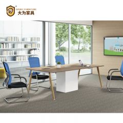 雅致系列 辦公家具 會議桌 會議臺 免費策劃方案，可定制