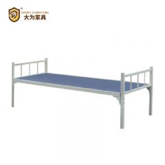 大為家具 鋼制單人床 簡易床 宿舍床