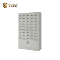 大為家具 卡片柜 文件柜