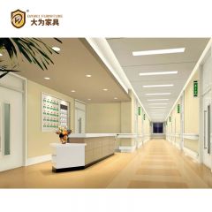 大為家具 護士站前臺 服務站