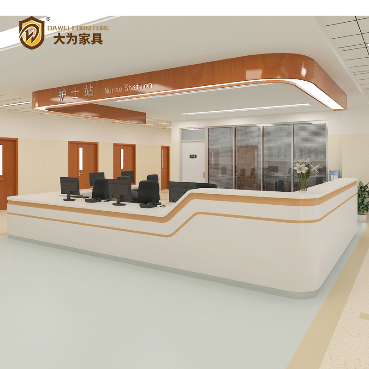 大為家具 護士站前臺 服務站