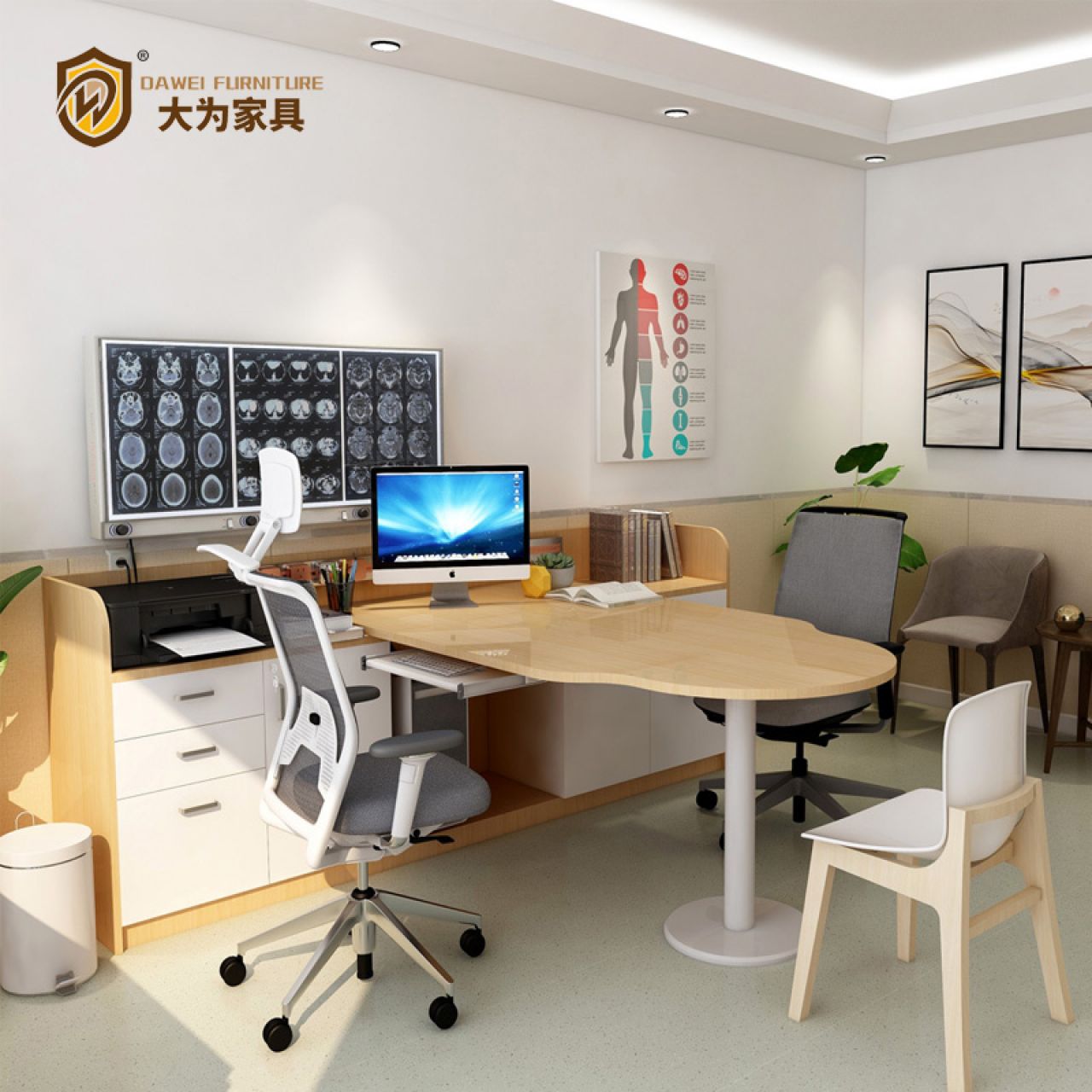 大為家具 診室家具 診室桌 會診桌