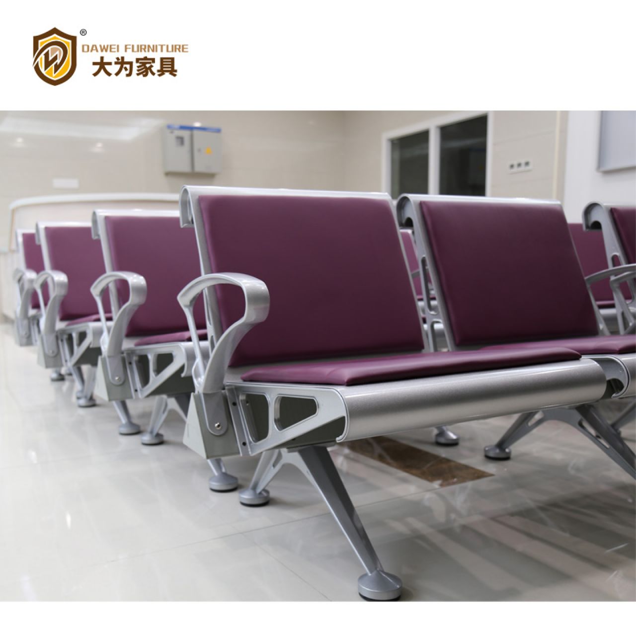 大為家具 公共區(qū)等候椅 排椅 休息椅