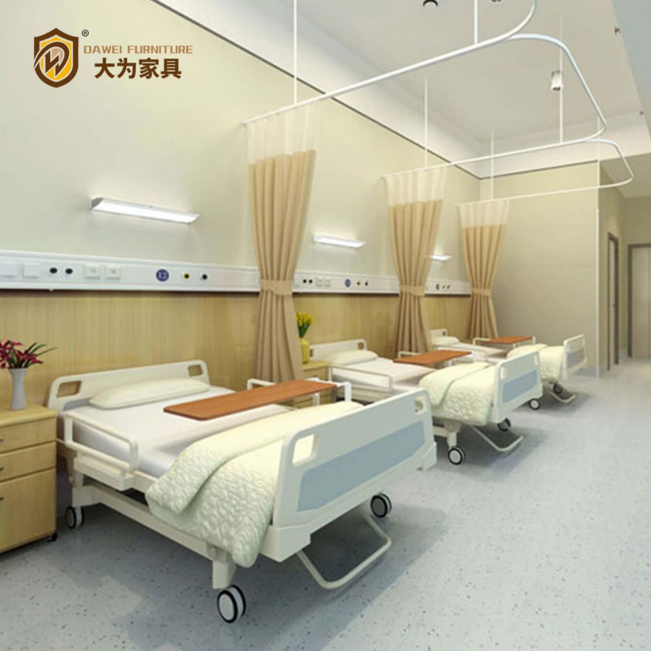大為家具 住院部病床