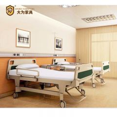 大為家具 住院部病床