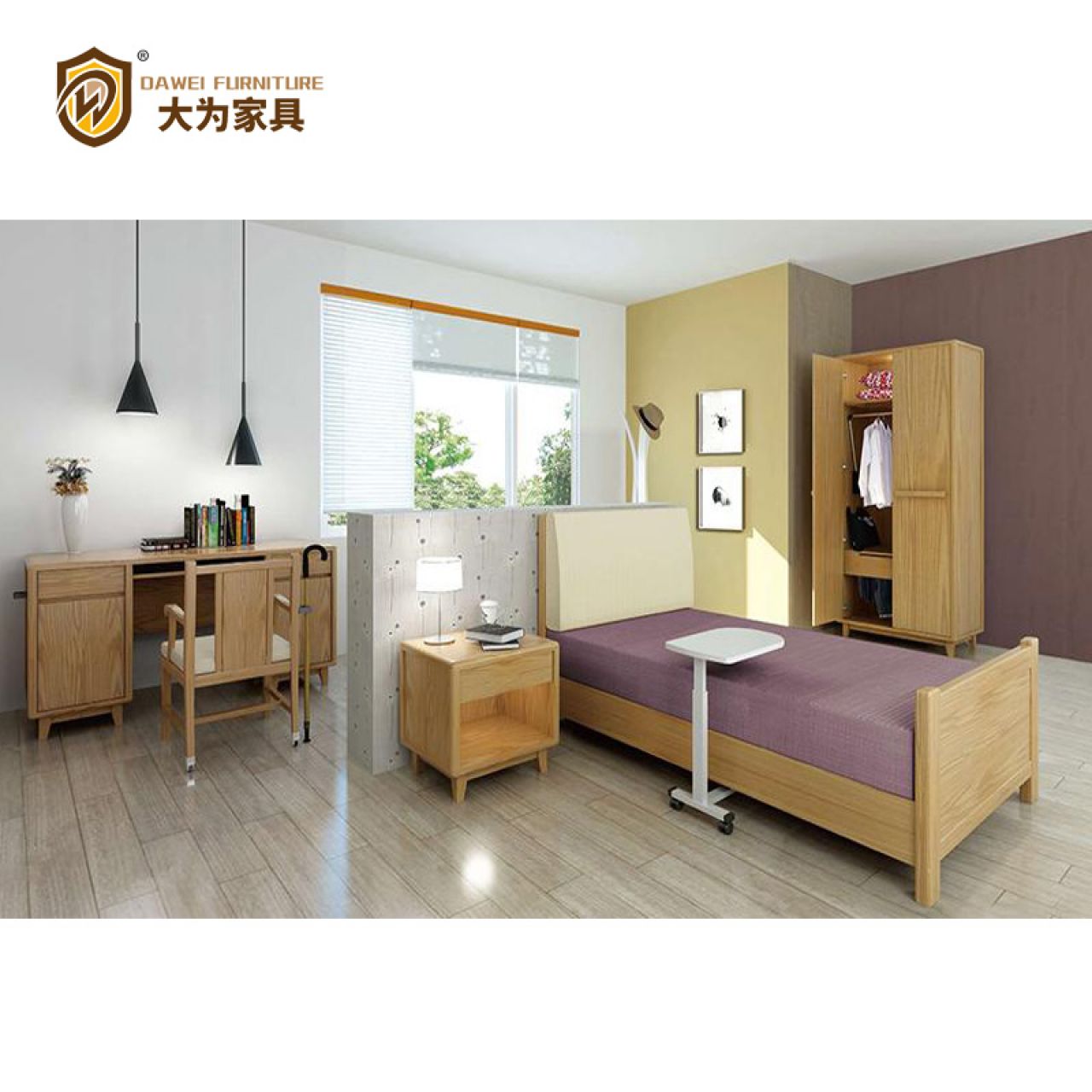 大為家具 養(yǎng)老院家具