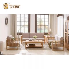 大為家具 養老院家具