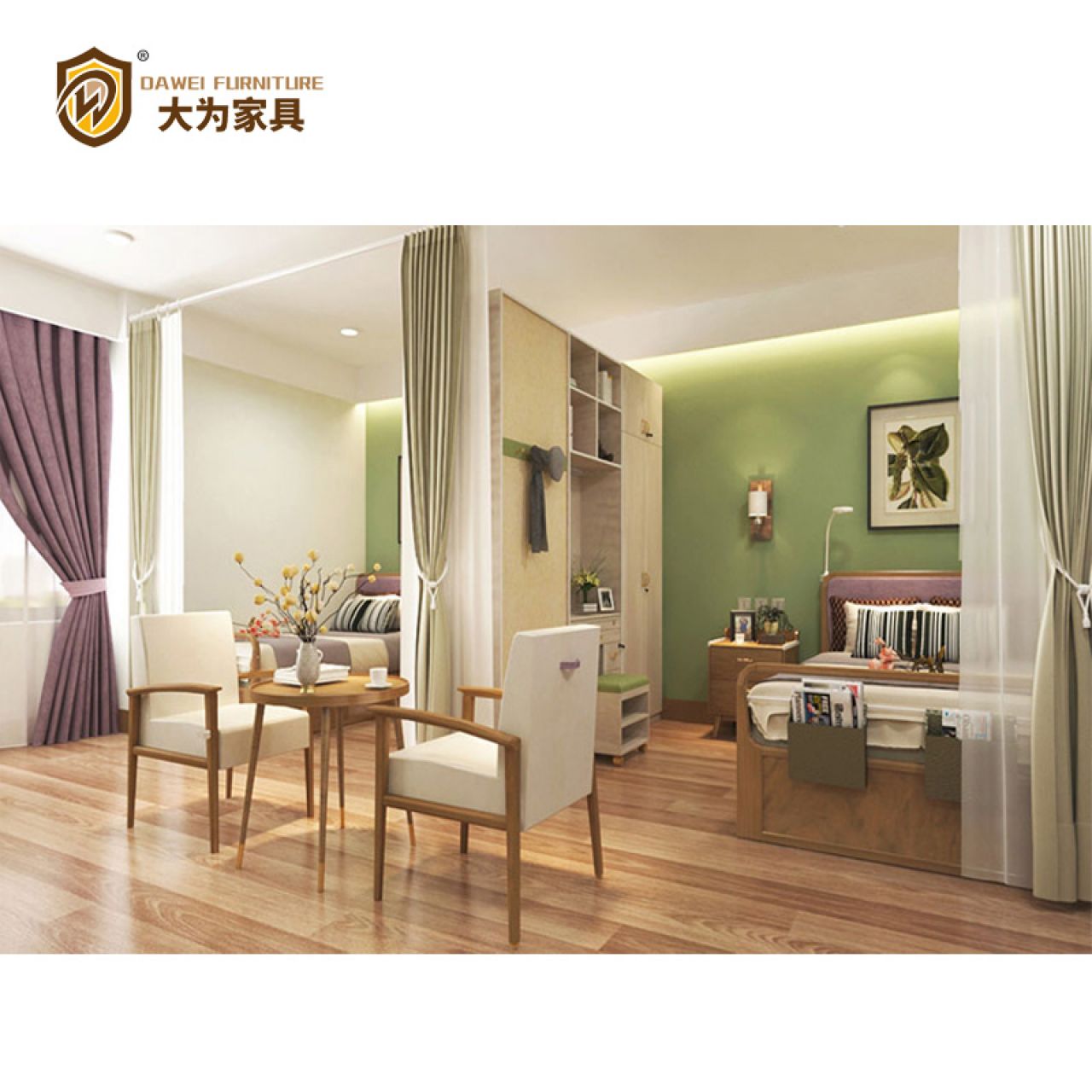 大為家具 養老院家具