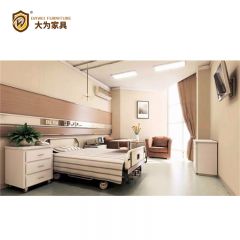 大為家具 住院部病床
