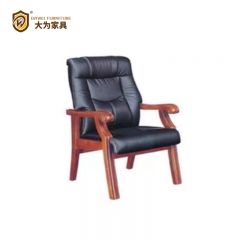 會議大椅子 常規