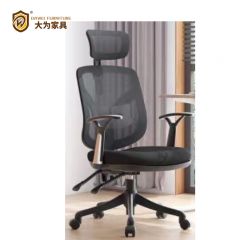 辦公轉椅