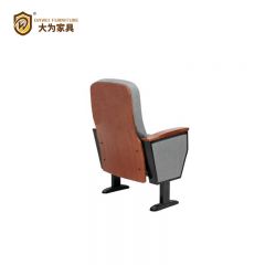 報告廳-后排椅
